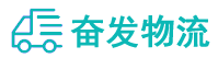 中山到莲花县物流公司